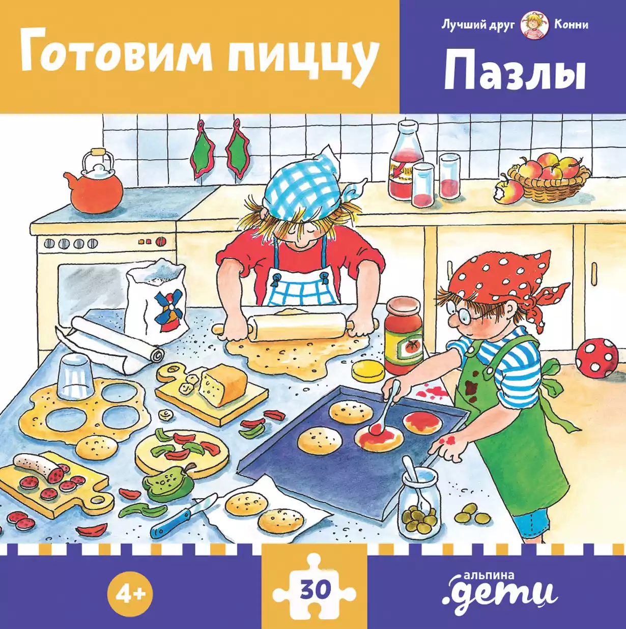 Пазлы с Конни. Готовим пиццу. Конни готовит пиццу
